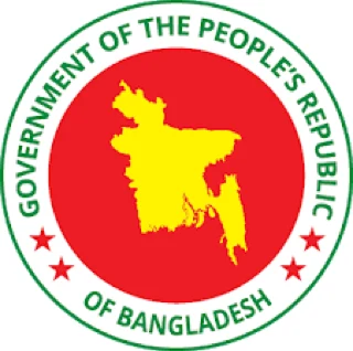 Bangladeş Halk Cumhuriyeti Hükümeti